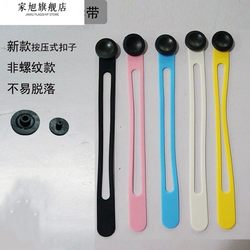 Free Shipping Small Black Umbrella Umbrella Accessories Umbrella Strap Buckle Umbrella Silicone Strap Umbrella Strap Umbrella Buckle Umbrella Parts Umbrella Strap