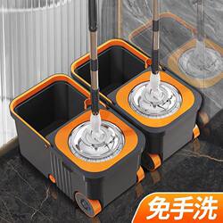 Thickened and Enlarged Rotating Mop Bucket, Thickened Version for Home Use, Automatic Mop Bucket for Lazy People