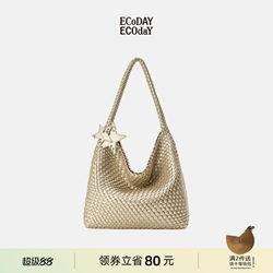 Ecoday Original Design Spring and Summer Champagne Color Woven Tote Bag Large Capacity Commuter Handbag Shoulder Bag Women's Fashion