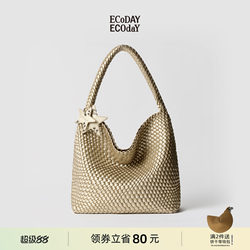 Ecoday Original Design Spring and Summer Champagne Color Woven Tote Bag Large Capacity Commuter Handbag Shoulder Bag Women's Fashion