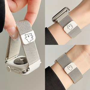 
Suitable for vivowatchgt watch with metal magnetic suction vivo watch gt2 smart watch chain 32 generation women's sports iqoowatchgt Bluetooth version iqoo accessories vivowatch5