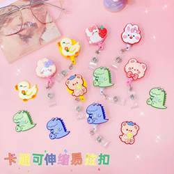 Nurse Badge Retractable Easy-Pull Lanyard Id Card Holder Doctor Badge Acrylic Clip Student Cute