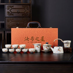 2026 New Model Underglaze Colored Ru Kiln Kung Fu Tea Set Jingdezhen Firestone Red Ceramic Gaiwan Teapot Gift for Elders