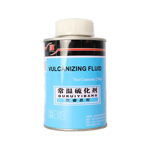 Vacuum tire cold supplement glue vehicle internal tire tonic tool Electric tire tire fast tire supplement artifact sulfide gum strip
