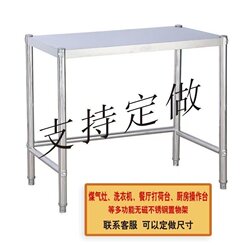 Stainless Steel Kitchen Storage Rack, Balcony Storage Rack, Floor-Standing Multi-Layer Thickened Storage Rack, Microwave Oven Stove Rack