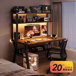 Computer Desk, Desktop Home Gaming Desk, Desk with Bookshelf, Student Study Desk, Writing Desk, Bedroom Office Desk