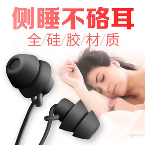 
Universal headphones suitable for Huawei OPPO Xiaomi vivo mobile phone music heavy bass in-ear wired sports earplugs