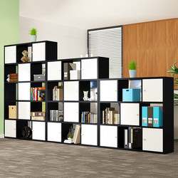 Office Partition File Cabinet Wooden Storage Cabinet Information Cabinet Bookcase Bookshelf Grid Cabinet Combination Storage Display Cabinet