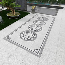 Outdoor Yard Stone Tiles, Infinity Puzzle Floor Tiles, Villa Entrance Courtyard Garden Mosaic Floor Tiles, 12mm Thick
