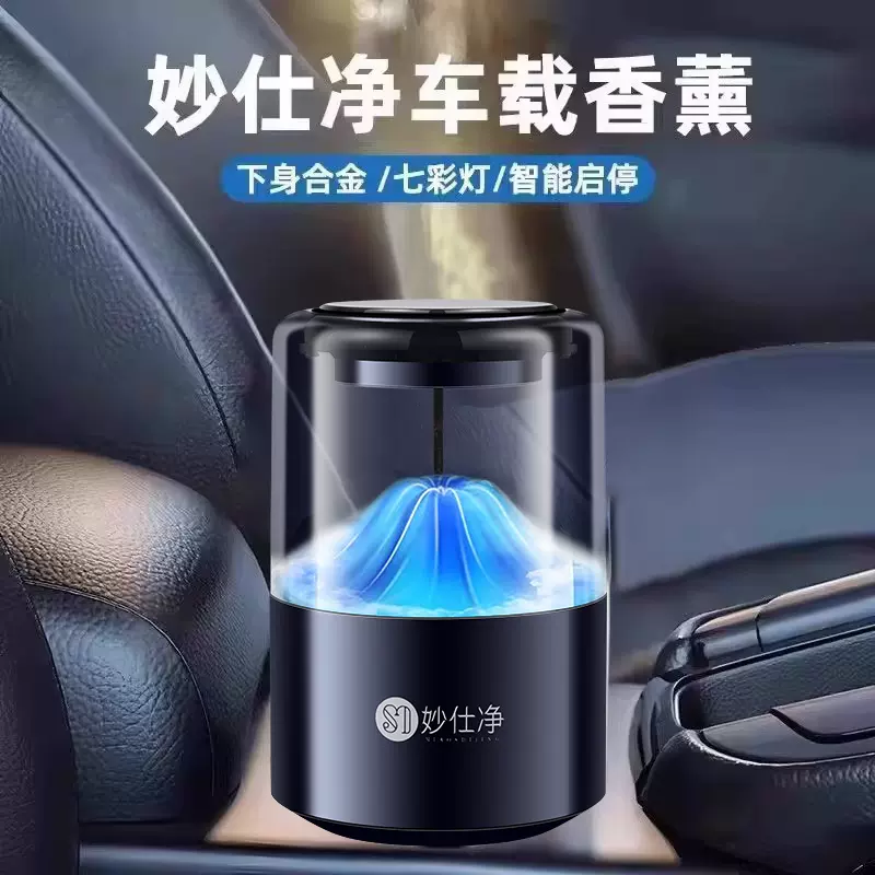 家庭用高压洗净機 妙仕净洗车高压水枪家用无线洗刷车机超强清洗神器车用大功率增压