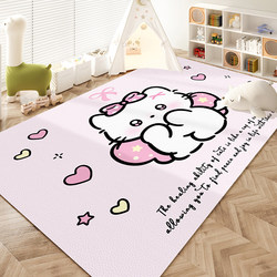 Cartoon Cute Carpet for Living Room, Bedroom, Bedside, Home Use, Non-Slip, Stain-Resistant, Wipeable, Washable, Cuttable Carpet