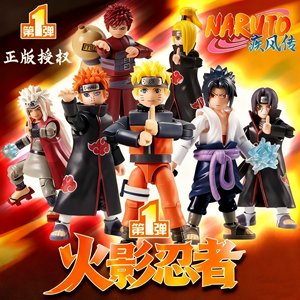
Naruto building block figure blind box Shippuden Uzumaki Naruto Uchiha Itachi peripheral educational assembly toys