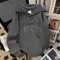 Men's Sweatshirt for Autumn and Winter 2025, New Fleece-Lined Heavyweight Men's Clothing, American High Street Style, Loose Trendy Brand Men's Hooded Jacket
