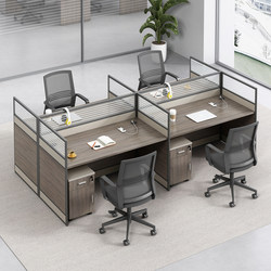 Screen Partition Staff Desk, Thickened Office Workstation, Multi-Person Double-Sided Booth, Employee Desk and Chair Set