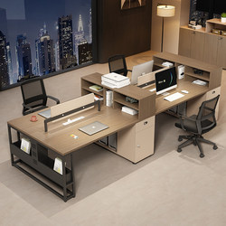 Office Desk and Chair Combination, Simple Staff Desk, Modern Staff Desk, Screen Deck, Office Staff Station, Six-Person Position