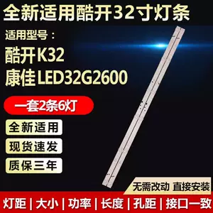 zx32g - Top 100件zx32g - 2024年5月更新- Taobao