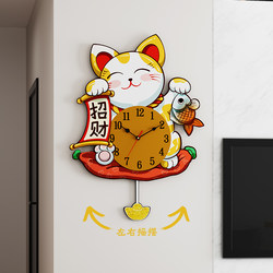 Emperor Lan Lucky Cat Clock Wall Clock Living Room Home Clock Creative Clock Wall Decoration Silent Wall Clock Quartz Clock