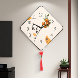 New Wall Clock for Living Room, Chinese Style Home Clock, Perpetual Calendar Clock, Wall-Mounted Silent Modern Quartz Clock, Creative Wall Watch