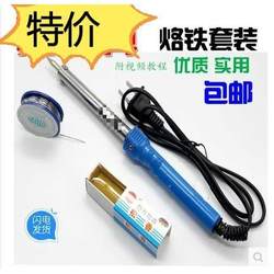 Electric Soldering Iron for Industrial Use, Pointed Tip Welding, 40W, Children's Toys, DIY Soldering Iron, Small and Convenient for Home Use