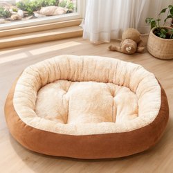 Cat Bed for All Seasons, Pet Bed, Cat Sleeping Nest, Mat for Sleeping, Small Dog Kennel, Warm in Winter