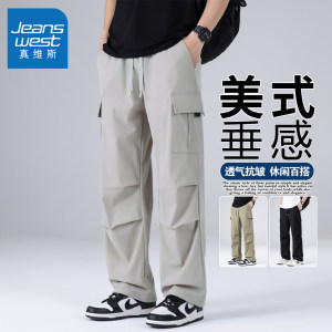 
JeansWest American style workwear casual pants for men, spring and autumn trendy brand loose and versatile straight sports functional pants