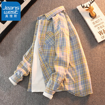 
Jewish long-sleeved shirt jacket for men and women spring and autumn