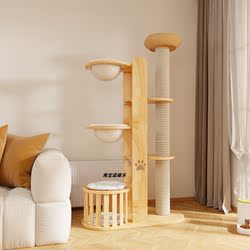 Cat Climbing Frame for Home Use, Made of Solid Wood, Large Cat-Specific Cat House and Cat Tree Combo, Compact and Space-Saving, 2026 Hot Sale