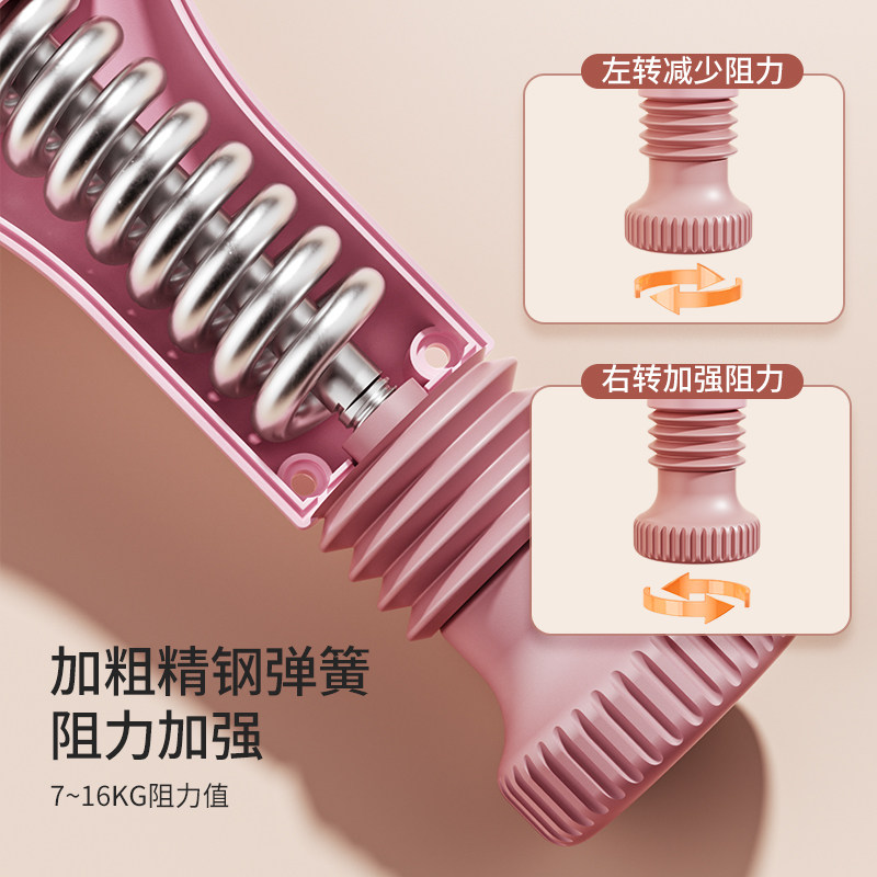 Entraîneur Musculaire Du Plancher Pelvien, Exercice Multifonctionnel Pour La Récupération Post-partum, La Mise En Forme, Et L'entraînement Du Corps, Des Jambes Et Des Fesses