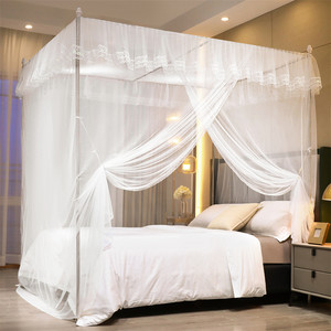 
Mosquito net household use 2025 new bedroom full cover type single bed bracket rod type thickened thick floor