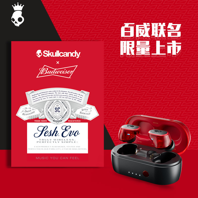 Skullcandy Budweiser True Wireless Earbuds - Heavy Bass, IPX5