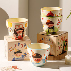 Ceramic Mug, Water Cup, Especially Beautiful Cup for Home Use, Souvenir Cup, Tea Cup, Milk Cup, Personal Coffee Cup