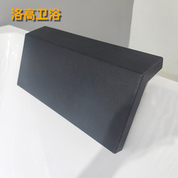 Luo Gao Bathroom Bathtub Pillow Waterproof Non-Slip Bath Pillow Backrest Cushion Pu Bath Pillow