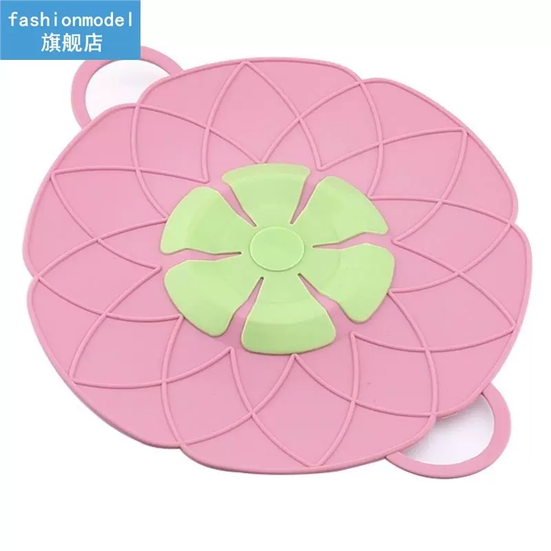 Buy Wholesale China Spill Stopper Lid Cover, Boil-over Spill