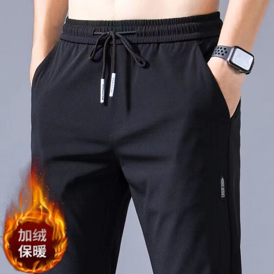
Fleece casual pants for men in autumn and winter 2025 new loose straight trousers without magnetism or iron large size men's sports pants