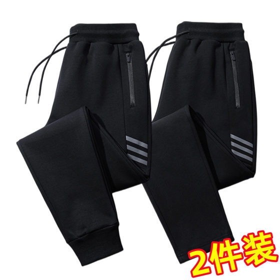 Work clothes and work pants for men's clothing loose tight waist trousers spring and autumn wear-resistant dirty sports and casual pocket zipper labor insurance