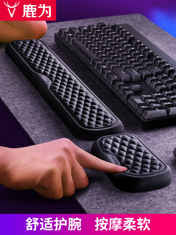 キーボードリストレスト + マウスパッド リストサポートセット コースター付き ポジティブな仕事を続けてください インスピレーションを与える引用句 リ