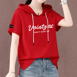 Pure Cotton Summer Short-Sleeve Hooded Top for Women, Super Hot Red Thin Loose Short-Sleeve Casual Fashion Versatile Trendy Top