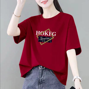 
Right shoulder round neck short-sleeved half-sleeved T-shirt 2026 summer new style loose T-shirt for women popular design plus size women's clothing