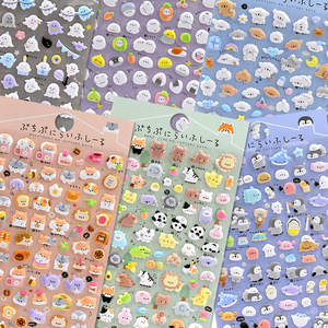 
Cute little nose animal three-dimensional bubble sticker for children and girls mobile phone case water cup decoration baby reward sticker