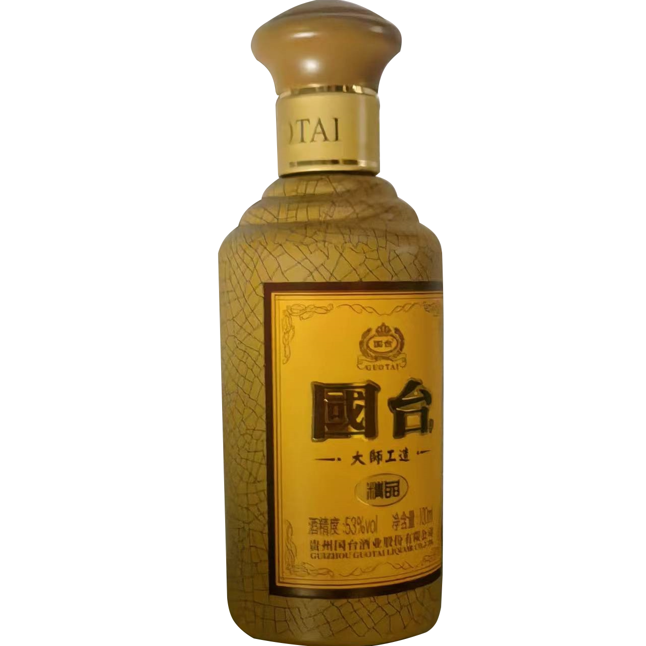 Cellar 食品・飲料・酒 国台 焼酎 750ml 38% GUOTAI