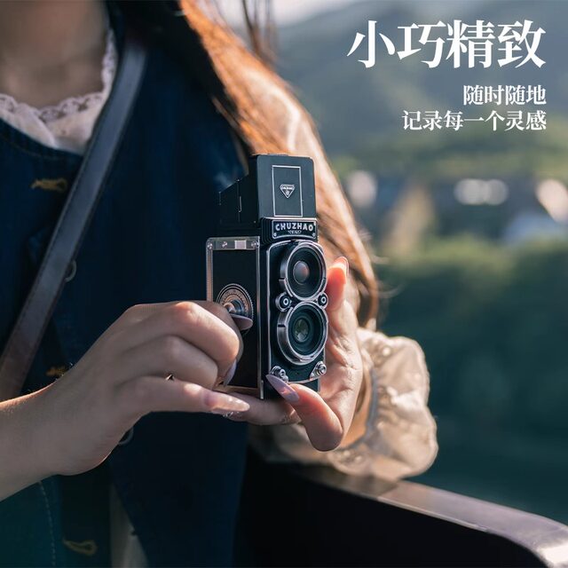 First shot (digital) M1 simulated twin-lens reflex camera