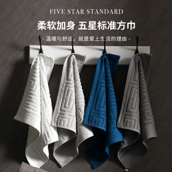 Square Towel Pure Cotton 2026 New Model All-Cotton Household Men's Face Wash Towel Adult Non-Shedding Women's Square Towel Children's Small Towel