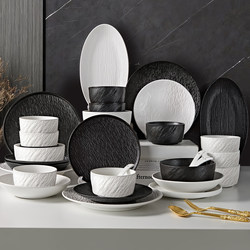 Underglaze Color Bowl and Plate Set for Home Use, 2026 New Model, High Aesthetic Value, Bowls, Chopsticks, Plates, Ceramic Japanese-Style Tableware, Housewarming Dinnerware