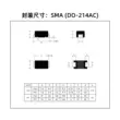 Ban đầu 1SMA4742A lụa màn hình 742A SMA DO-214AC SMD Diode Zener 1W 12V