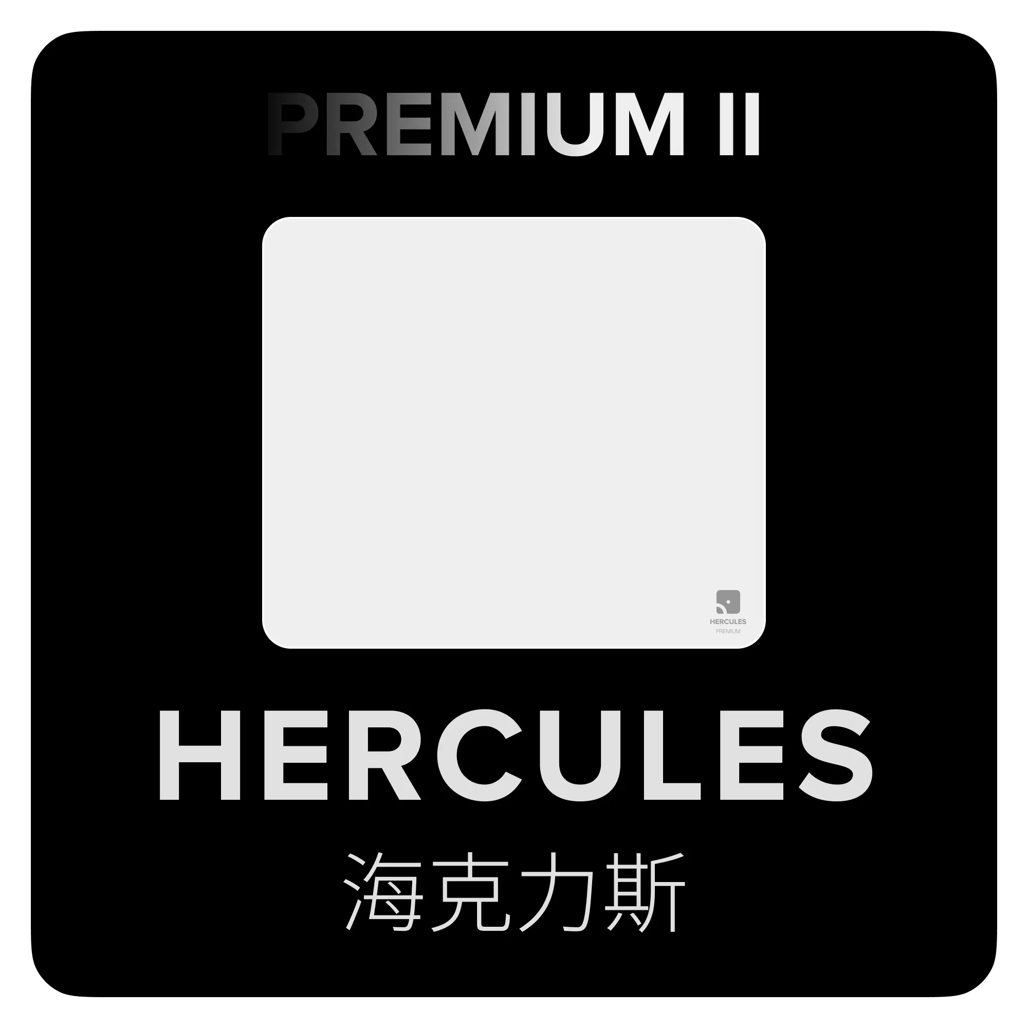 格安SALEスタート】 パジャマ・バスローブ QUAOAR hercules PREMIUM 2 