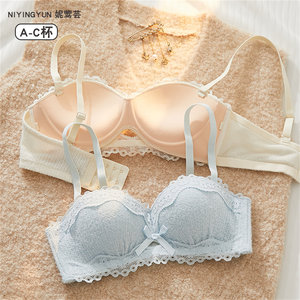 
Thickened underwear for women to push up small breasts and make them look bigger without wire rings to prevent sagging girls sexy half cup bra set
