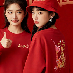 Must-Win Sweatshirt for the High School Entrance Exam, Good Luck on the College Entrance Exam, Long-Sleeve Uniform for the 100-Day Oath-Taking Class, Flag-Raising Victory, Nanning Factory