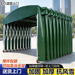 Outdoor Large Rainproof Popular Barbecue Parking Sunshade Tent, Movable Sliding Awning, Mobile Retractable Canopy