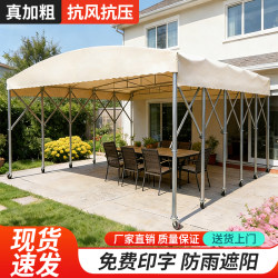 Factory Direct Sales of Large Sliding Awnings, Outdoor Retractable Sunshade Tents, Wind-Resistant Parking Tents for Factories, and Large Food Stall Activity Shelters