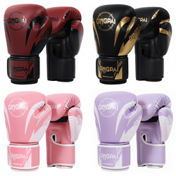Professional Boxing Gloves for Adults and Children, Suitable for Sanda, Muay Thai, Fighting, and Training with Punching Bags, Thick for Kids
